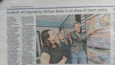 Students' Blake art on show in town centre - 21st August 2014