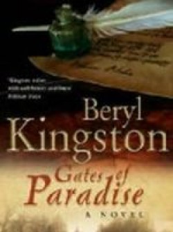 Beryl Kingston